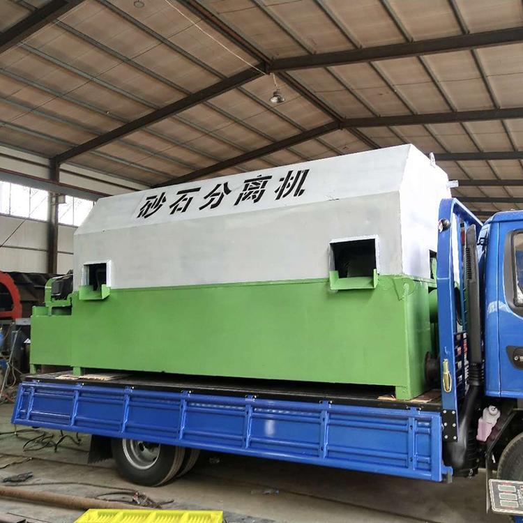 电话询价 青州混凝土砂石分离机 混凝土砂石分离机厂家