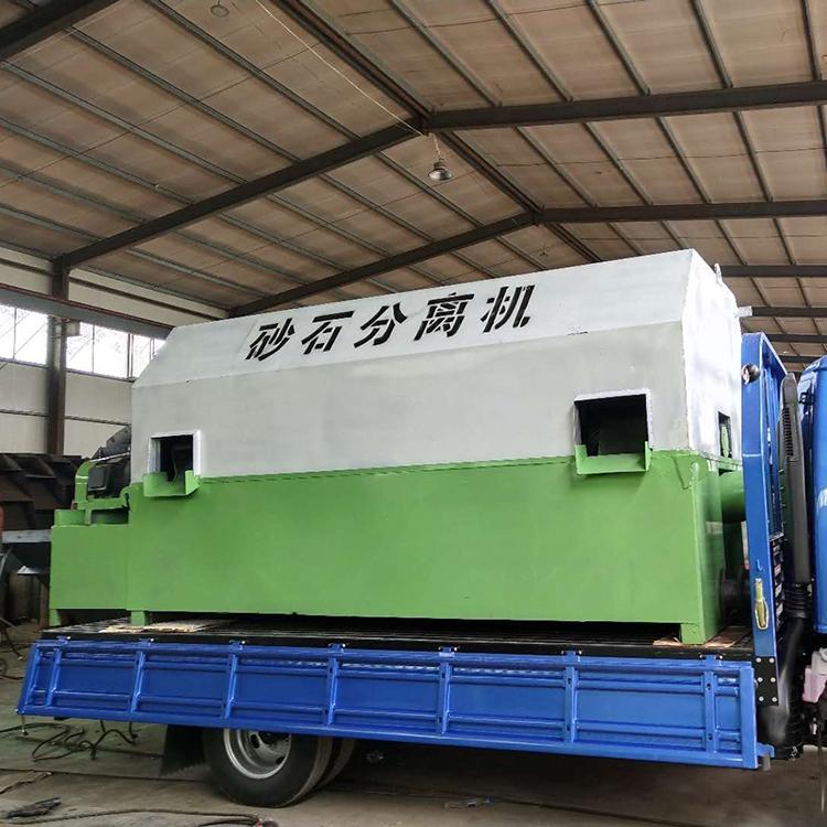 混凝土砂石分离机定制厂家 厂家直销 混凝土砂石分离机