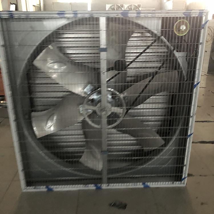 畜牧养殖推拉式风机 推拉式风机批发商 HY风机批售