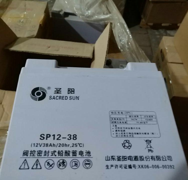 CNW蓄电池6-GFM-12 储霸蓄电池12V12AH 储能铅酸蓄电池厂家直销