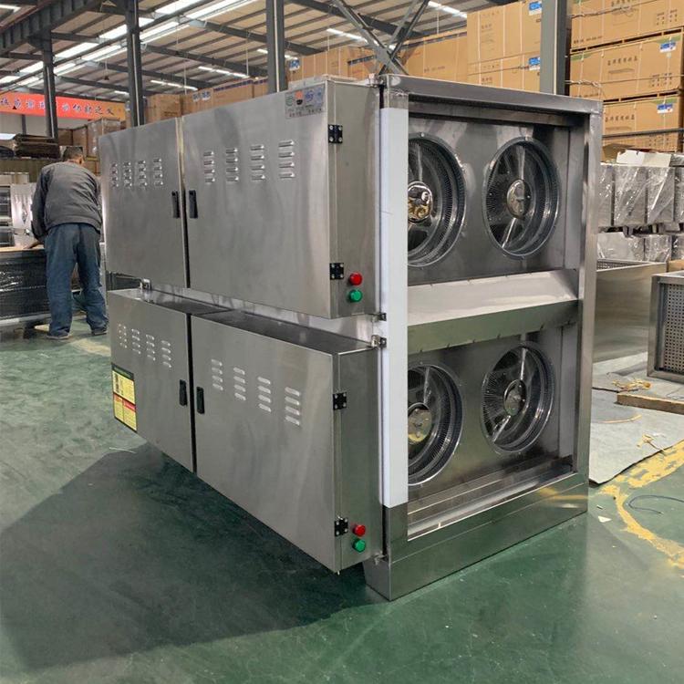 低温等离子油烟净化器设备 等离子净化器 等离子光氧一体机设备 厂家直销