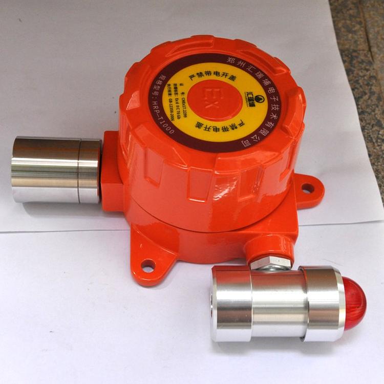 VOC探测器_汇瑞埔RS485红外遥控VOC探测器_厂家直销