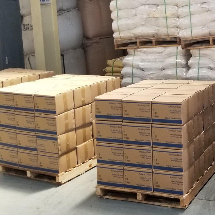 高铝耐磨浇注料批发 销售耐磨浇注料