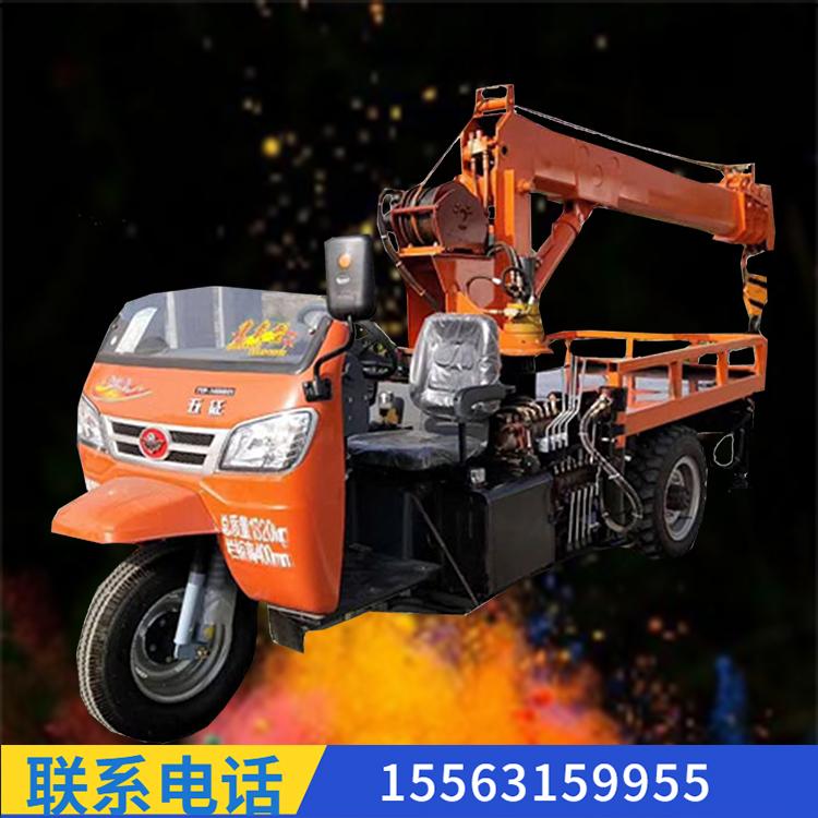 可进入狭窄场所 油电两用三轮小型吊车 五征三轮随车吊 五征三马吊