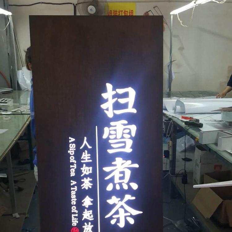 四川超薄灯箱 点餐灯箱 灯箱字吸塑灯箱 亚克力灯箱 水晶灯箱  软膜灯箱 标识标牌 等皆可以制作