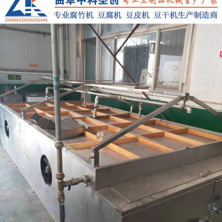 饶河县手工腐竹机生产厂家 手工腐竹机报价 手工腐竹机生产视频