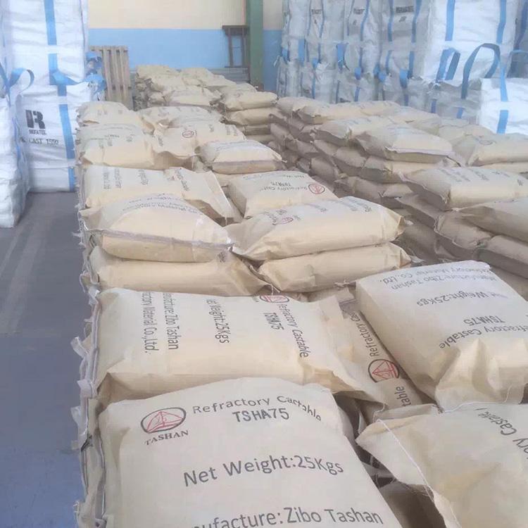 耐磨耐高温浇注料高铝质浇注料