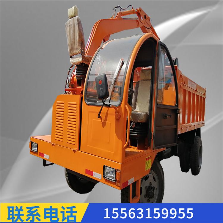 厂家直销随车挖 挖土挖沙自卸运输一体机 7-15吨农用四不像随车挖