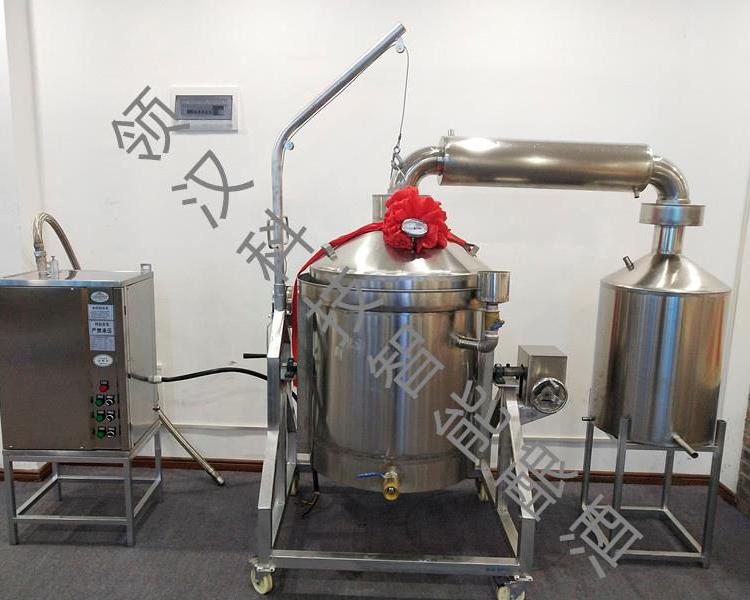 江西领汉酿酒