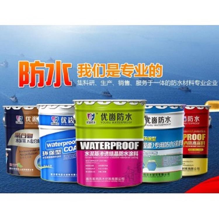 四川成都非固化橡胶沥青防水涂料_成都防水通用性防水卷材_四川成都本地快速发货