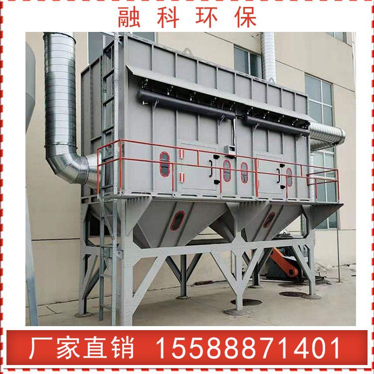 除尘设备 滤筒布袋除尘设备 家具厂木工车间除尘器 锅炉脉冲布袋除尘设备滤袋除尘环保设备