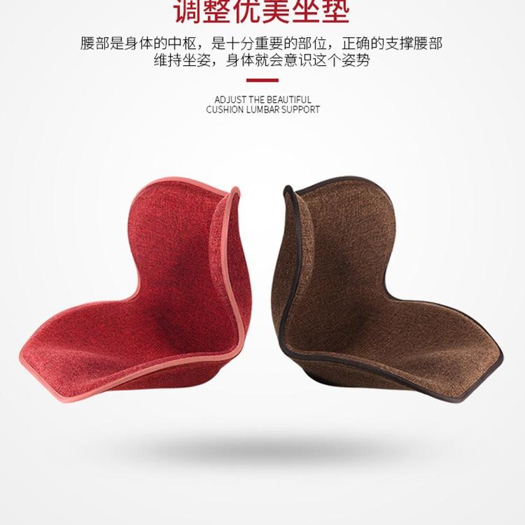 厂家生产EVA冷热压成型制品 一体成型防护坐垫