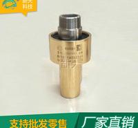 新天机械订制非标水泥罐车旋转接头 高低压旋转接头 H型旋转接头