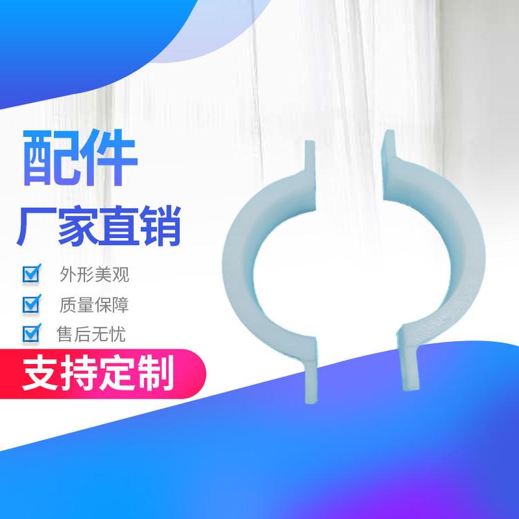 定制高配件聚乙烯超高分子量聚乙烯PE零件托条滑轨导向件异型材