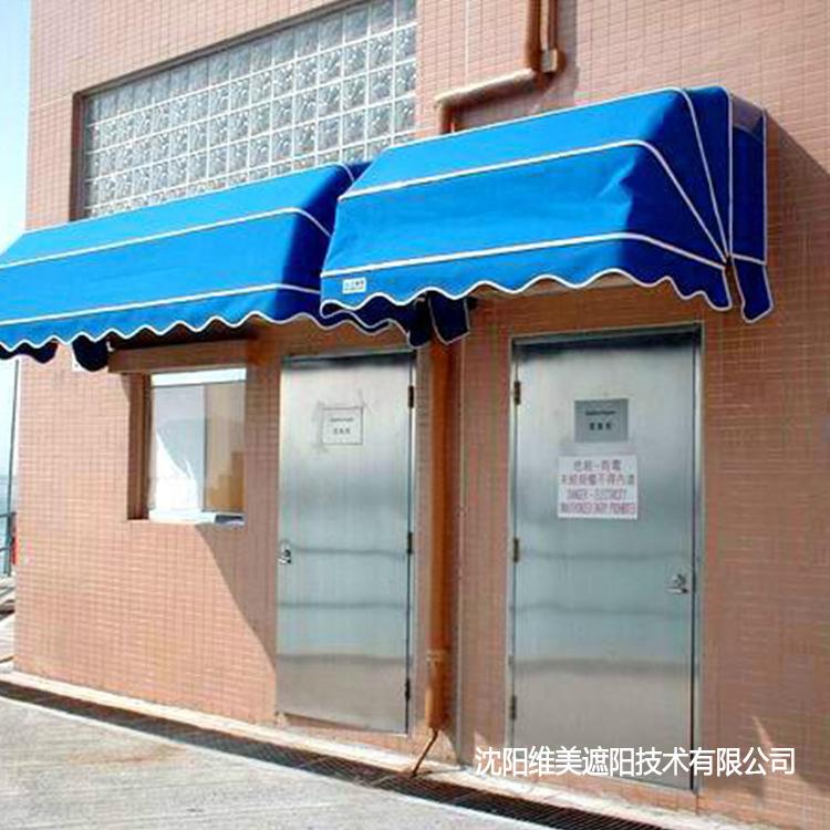 法式固定遮阳棚 阜新伸缩遮阳棚 法式遮阳棚价格