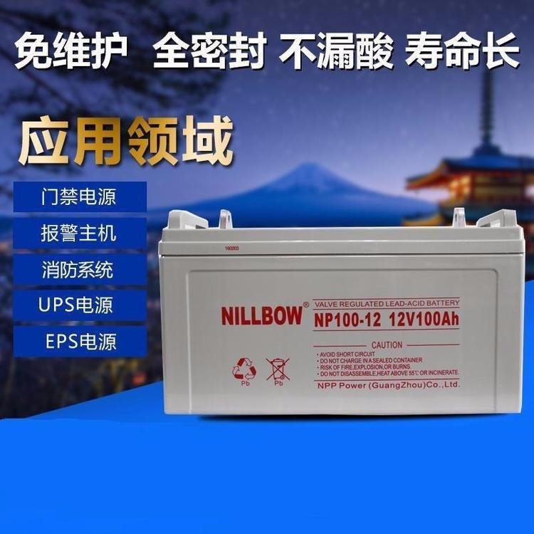 NILLBOW蓄电池NP12-24Ah  力宝蓄电池12V24AH UPS不间断电源免维护储能铅酸