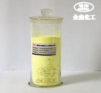 湖南 出口品质级 硫磺颗粒_硫磺颗片_硫磺块 工业专用厂家直销