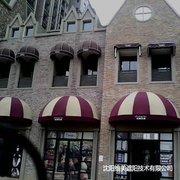 西瓜固定遮阳棚 辽阳广告装饰棚 西瓜形遮阳棚推荐厂家