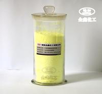 果树专用硫磺粉厂家供应_ 全国热销土壤改良硫磺粉 <em>农业</em>级硫磺粉_