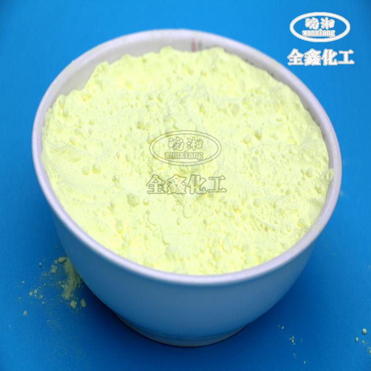 橡胶专用硫磺粉批发_硫磺200目生产厂家湖南湖北