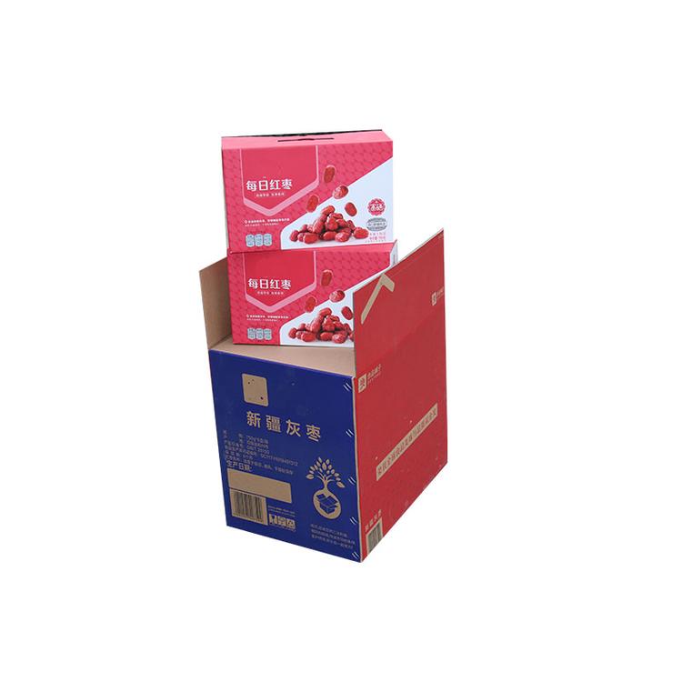 彩色食品纸箱生产厂家郑州彩色纸箱厂家定制水果礼品盒彩色纸箱批发价格低