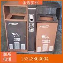 户外垃圾桶  分类垃圾桶  不锈钢垃圾桶  厂家供应