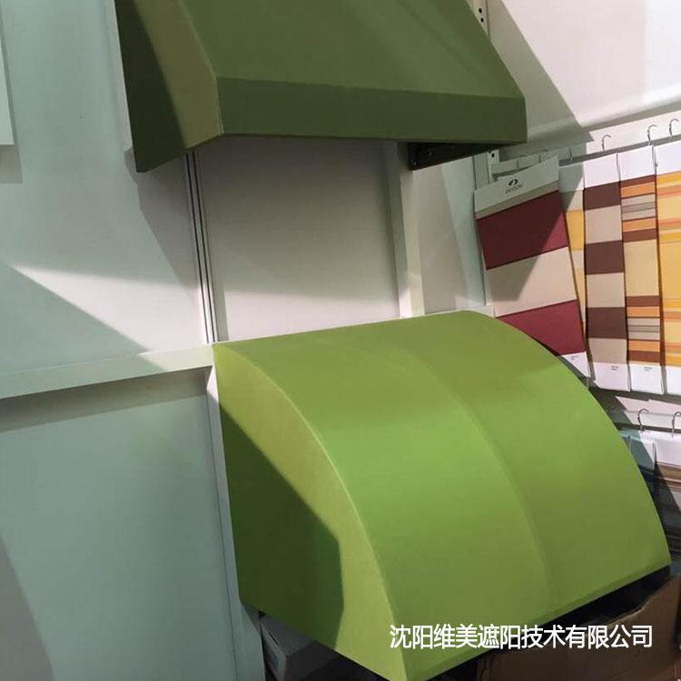 弧形固定遮阳棚 内蒙古固定遮阳棚 弧形遮阳棚推荐厂家