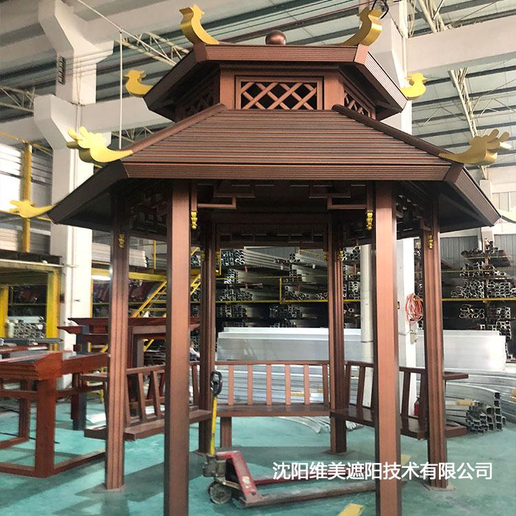 四角凉亭 度假村四角凉亭 沈阳凉亭安装价格