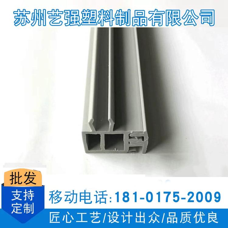 供应铝合金平板夹条 铝合金板夹条