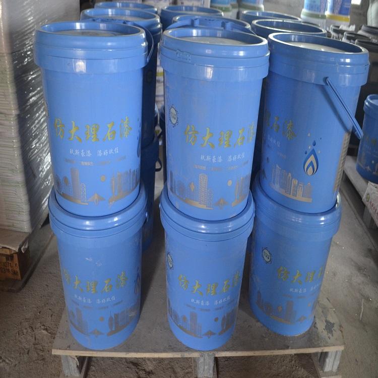 外墙仿大理石漆 仿大理石漆厂家 仿大理石外墙漆