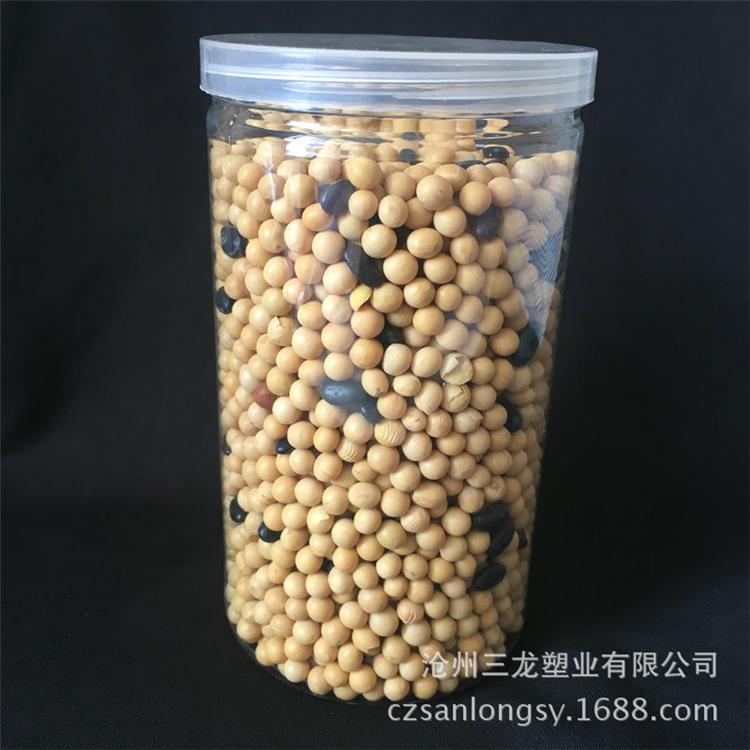 食品塑料罐厂家直销 质量保障