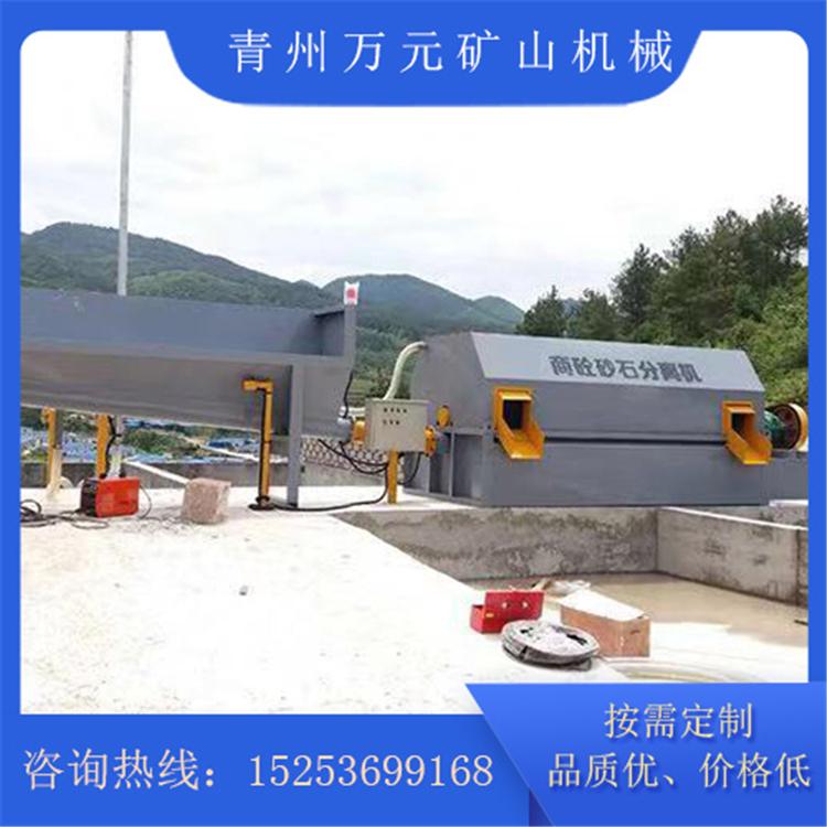 砂石清洗分离设备供应 江苏砂石分离机厂价 青州万元