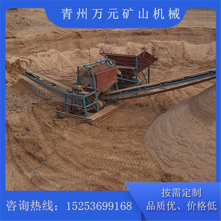 砂石分离机设备厂家 山东砂石分离机 青州万元