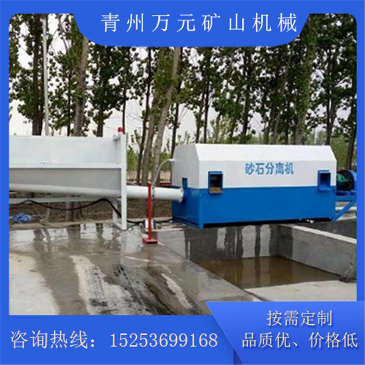 砂石分离机价格 山东砂石分离机行情