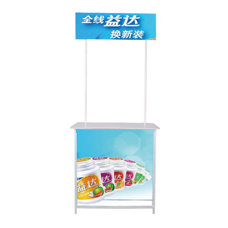 铝合金促销台 可折叠广告宣传促销台 广告宣传台 试吃促销台