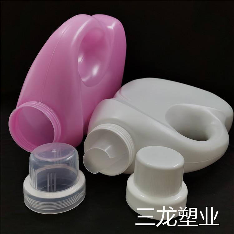 三龙定制 塑料洗衣液瓶 洗衣液瓶 洗衣液桶 加工定制