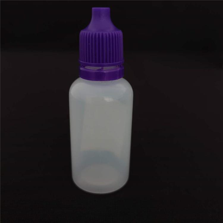 眼药水瓶 批发价格 厂家直销