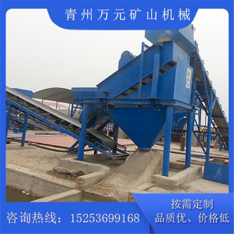 洗石机 砂石脱泥筛选设备 建筑工地用整体度高洗净度高洗石机 