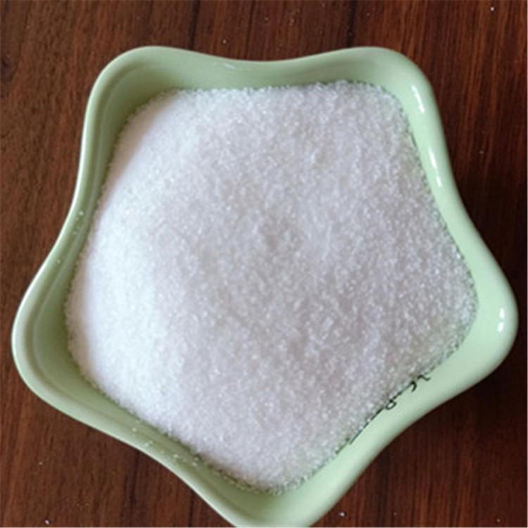 1000万-2500万分子量聚丙烯酰胺絮凝剂 现货供应 聚丙烯酰胺厂家直销