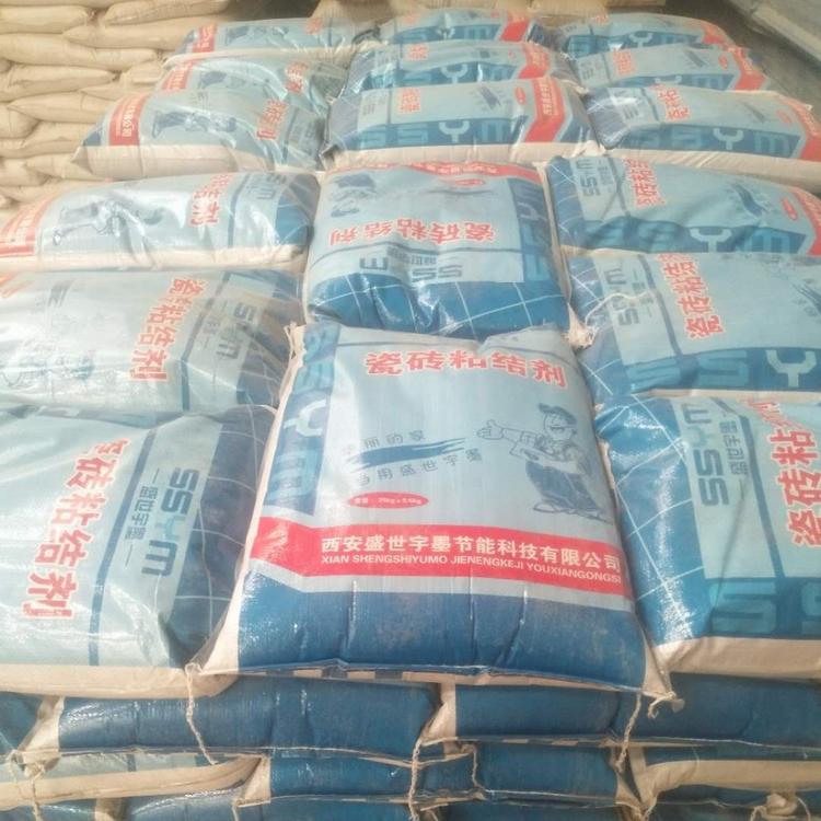 陕西聚合物粘结砂浆 聚合物粘结砂浆价格 聚合物粘结砂浆厂家