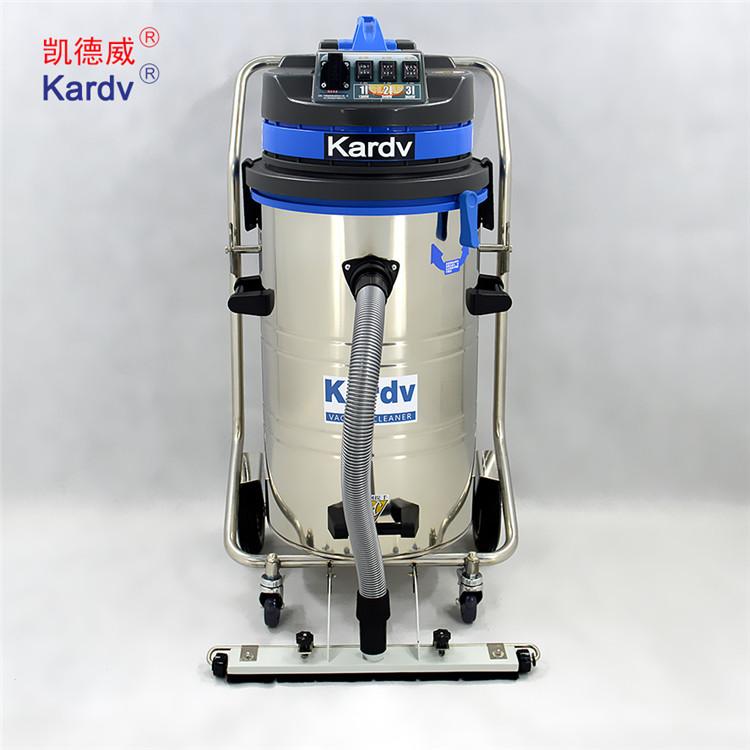 凯德威推吸式工业吸尘器 工厂车间室地面吸沙石灰尘粉尘双桶手推吸式工业用