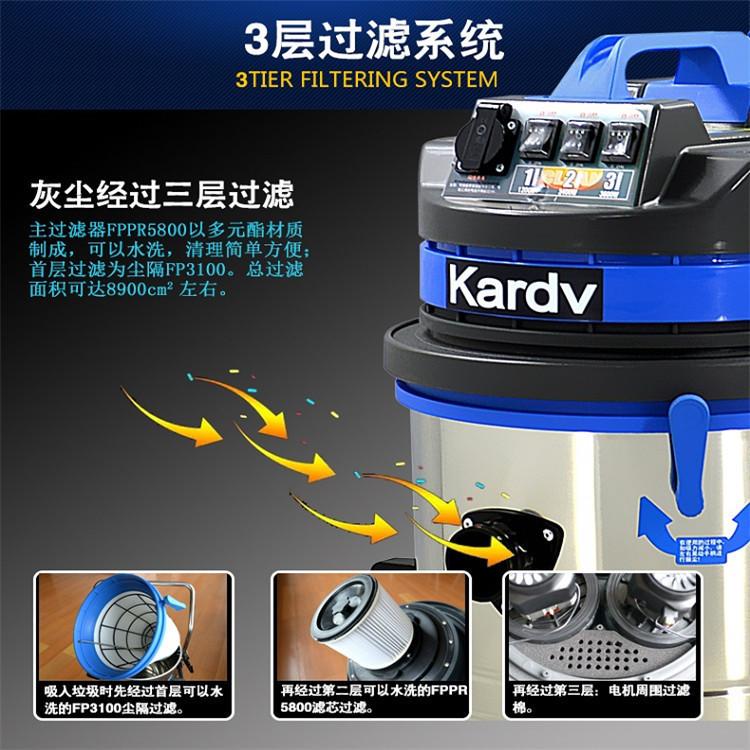 西安工厂用大功率吸尘器 大功率推吸式吸尘工业车间纺织车间吸粉尘工业吸尘器