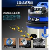 凯德威智能吸尘器 粉尘车间用推吸式工业吸尘器