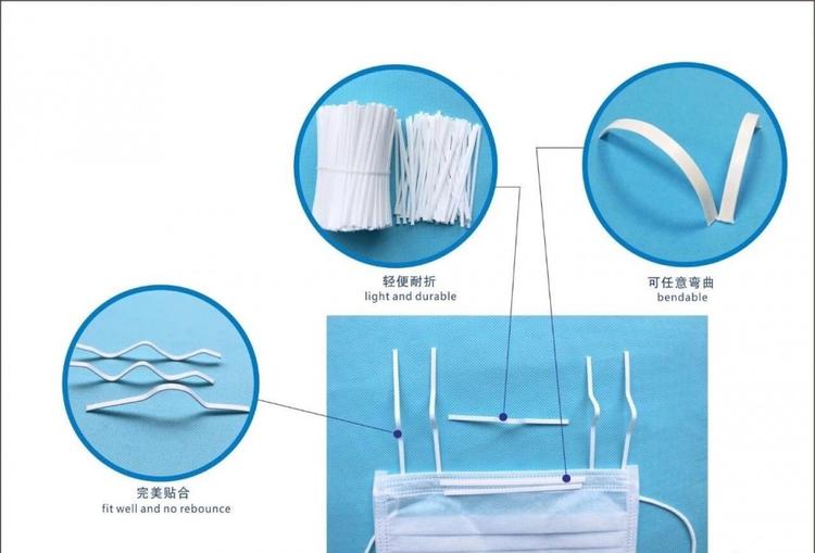 铝线材厂家直供双芯鼻梁条一次性口罩全塑鼻梁条儿童口罩鼻梁定位条实惠
