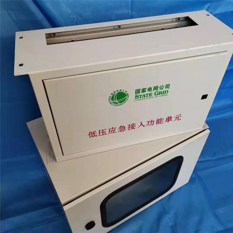 配电箱厂家直销  配电箱价格  质量保障