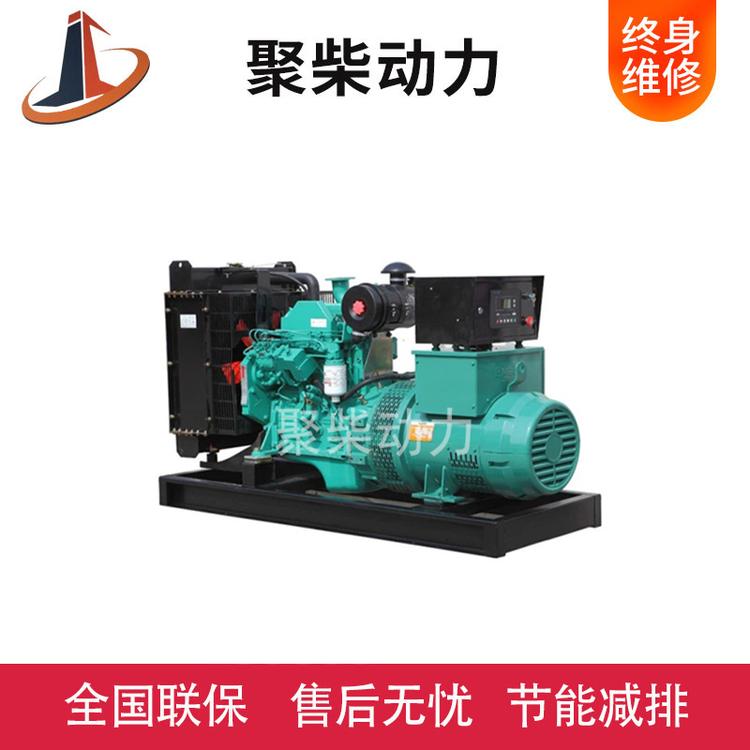 100千瓦潍柴发电机上柴250kw发电机组拖车柴油发电机