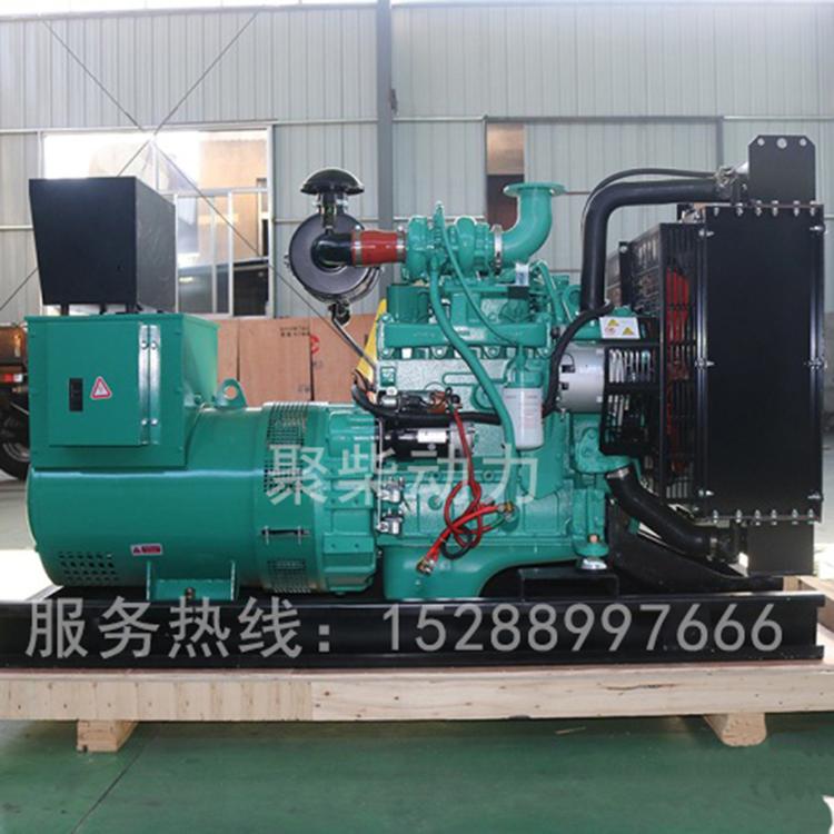 120KW柴油发电机400kw上柴发电机低噪音发电机