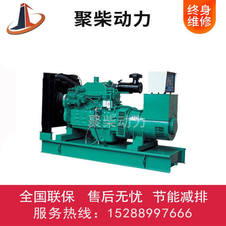 900KW柴油发电机200kw移动电站单缸柴油发电机组