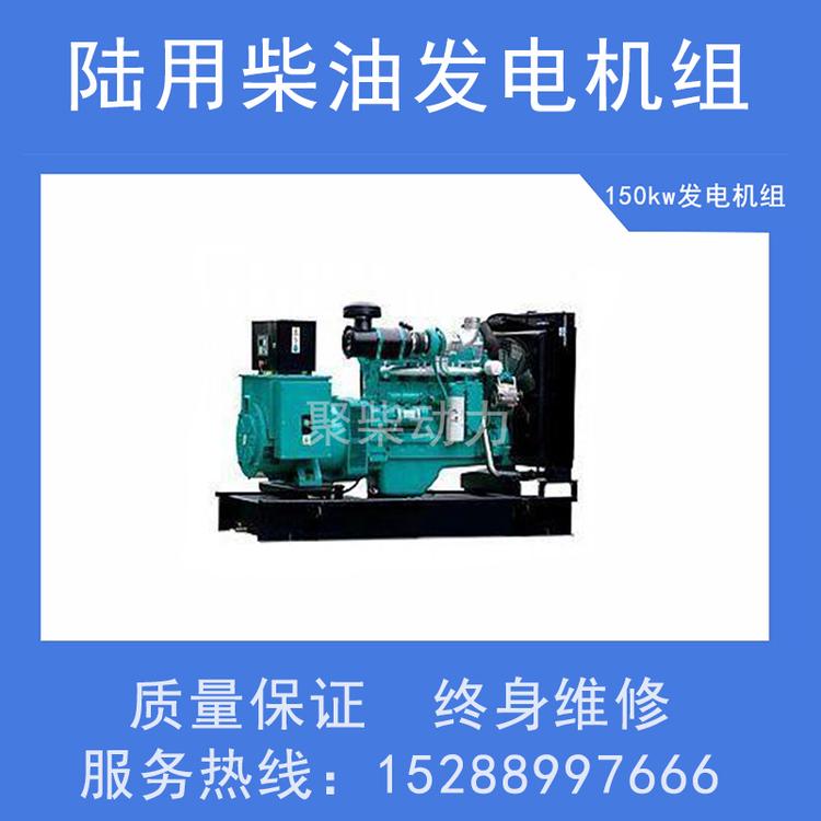 1000KW柴油发电机50千瓦移动式发电机组道依茨柴油发电机组