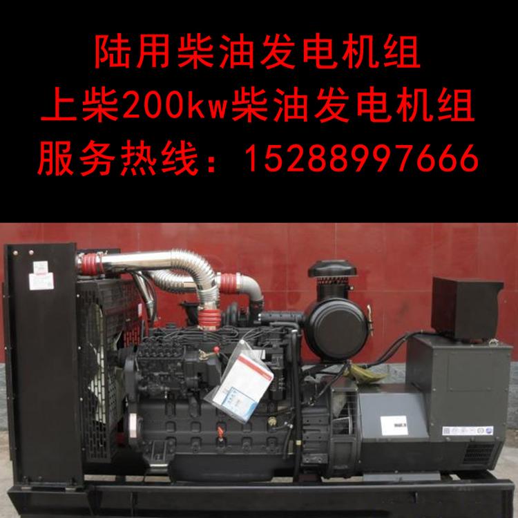 1000KW柴油发电机150kw潍柴发电机静音柴油发电机